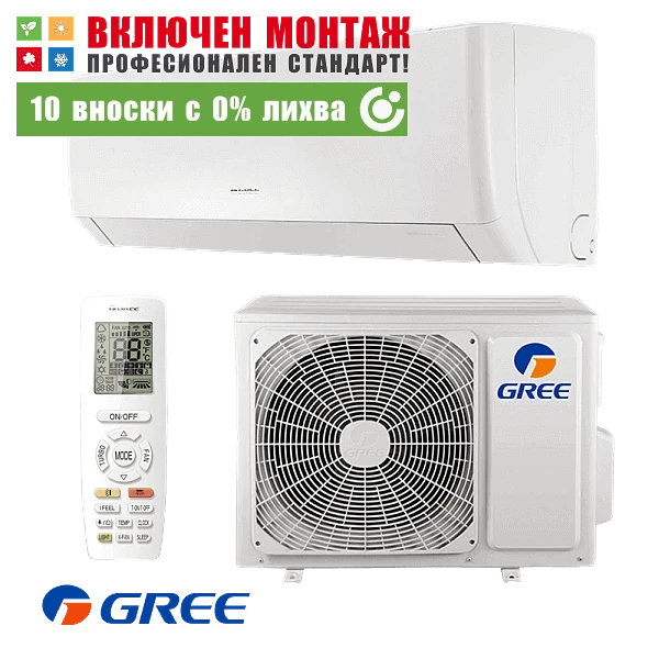Инверторен климатик Gree Pular II GWH12AGCXB-K6DNA1A WIFI, 12000 BTU, клас A++