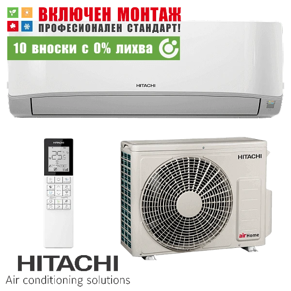 Инверторен климатик Hitachi RAK-DJ25RHAE/RAC-DJ25WHAE airHome 400 WiFi, 9000 BTU, клас А++