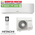 Инверторен климатик Hitachi RAK-DJ70RHAE/RAC-DJ70WHAE airHome 400 WiFi , 24000 BTU, клас А++