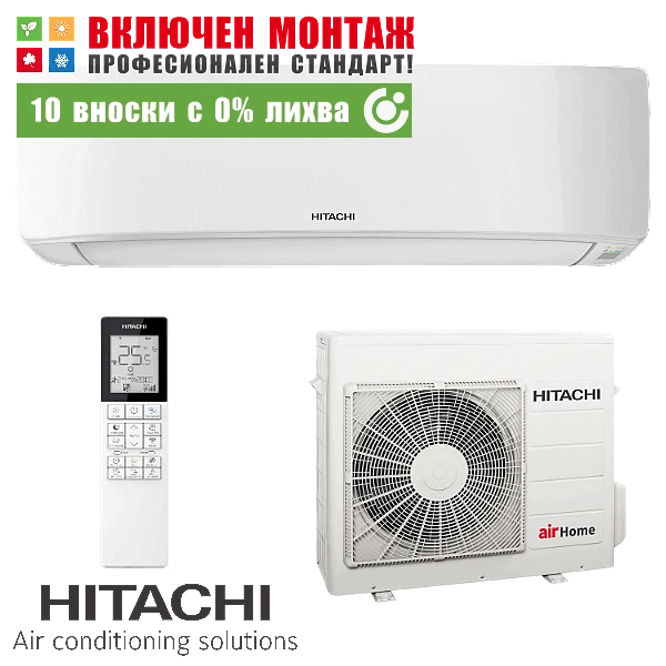 Инверторен климатик Hitachi RAK-DJ70RHAE/RAC-DJ70WHAE airHome 400 WiFi , 24000 BTU, клас А++