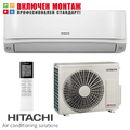 Инверторен климатик Hitachi RAK-VJ70RHAE/RAC-VJ70WHAE airHome 600 WiFi, 24000 BTU, клас А++
