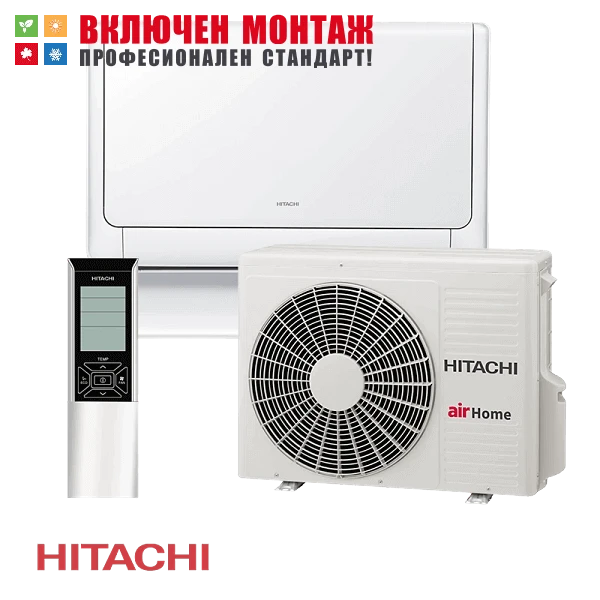 Подов климатик Hitachi Shirokuma RAF-35RXE/RAC-35FXE, 12000 BTU, клас А++