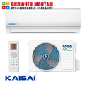 Инверторен климатик Kaisai ECO KEX-24KTKI / KEX-24KTKO, 24000 BTU, клас А++