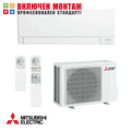 Инверторен климатик Mitsubishi Electric MSZ-AY35VGK / MUZ-AY35VG + WiFi, 12000 BTU, клас A+++
