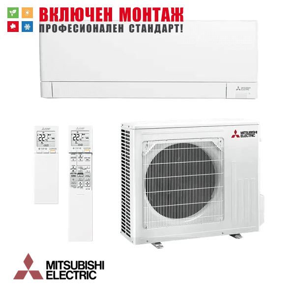 Инверторен климатик Mitsubishi Electric MSZ-AY50VGK / MUZ-AY50VG + WiFi, 18000 BTU, клас A++