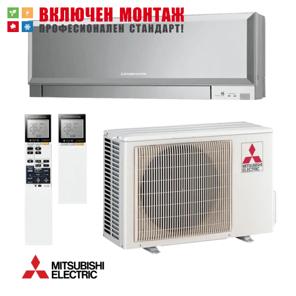 Инверторен климатик Mitsubishi Electric Kirigamine Zen MSZ-EF25VGKS / MUZ-EF25VG + WiFi, 9000 BTU, клас A+++
