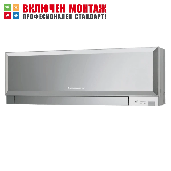 Инверторен климатик Mitsubishi Electric Kirigamine Zen MSZ-EF25VGKS / MUZ-EF25VG + WiFi, 9000 BTU, клас A+++