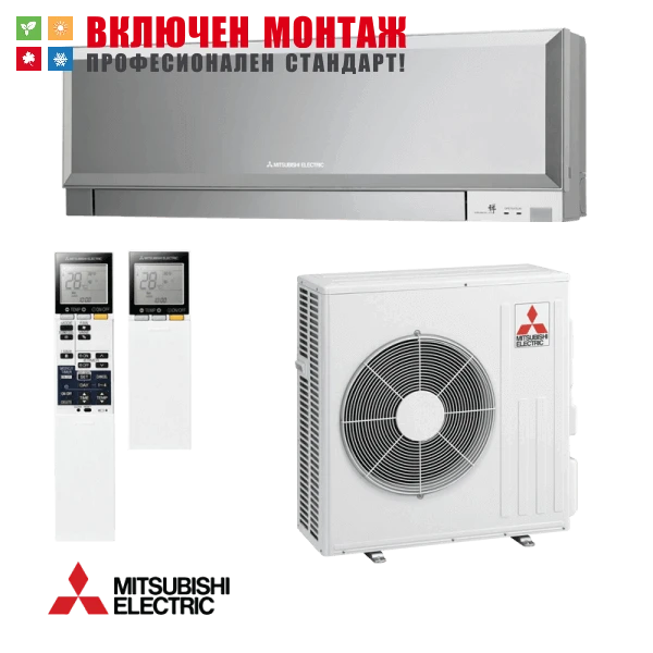 Инверторен климатик Mitsubishi Electric Kirigamine Zen MSZ-EF50VGKS / MUZ-EF50VG + WiFi, 18000 BTU, клас A++