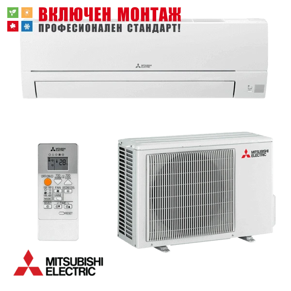Инверторен климатик Mitsubishi Electric MSZ-HR35VF / MUZ-HR35VF, 12000 BTU, клас A++