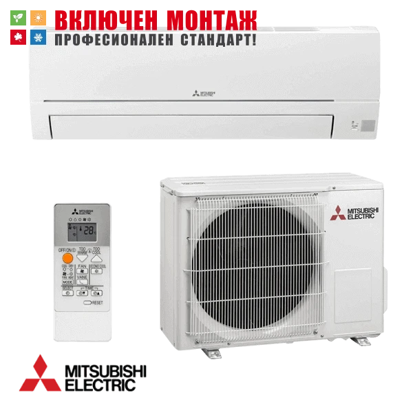 Инверторен климатик Mitsubishi Electric MSZ-HR50VF-MUZ-HR50VF, 18000 BTU, клас A++
