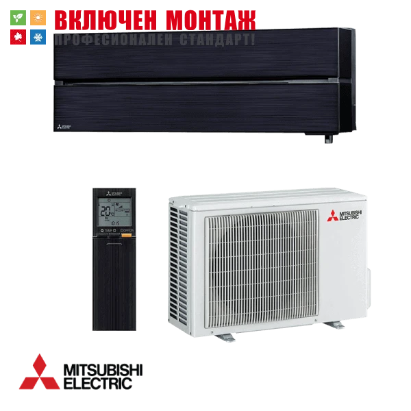 Хиперинверторен климатик Mitsubishi Electric MSZ-LN25VGB-MUZ-LN25VG, 9000 BTU, клас A+++