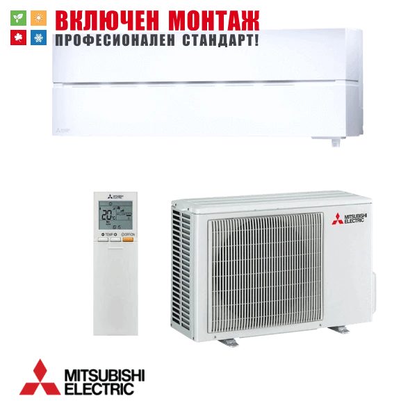 Хиперинверторен климатик Mitsubishi Electric MSZ-LN25VGW / MUZ-LN25VG, 9000 BTU, клас A+++