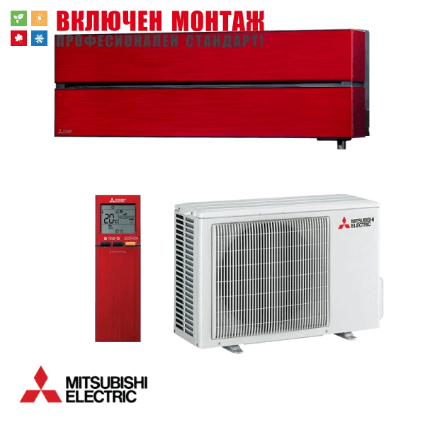 Хиперинверторен климатик Mitsubishi Electric MSZ-LN35VGR / MUZ-LN35VG, 12000 BTU, клас A+++
