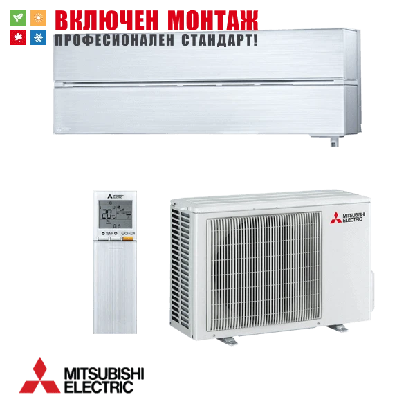 Хиперинверторен климатик Mitsubishi Electric MSZ-LN35VGV / MUZ-LN35VG, 12000 BTU, клас A+++
