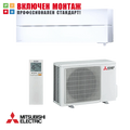 Хиперинверторен климатик Mitsubishi Electric MSZ-LN35VGW-MUZ-LN35VG, 12000 BTU, клас A+++