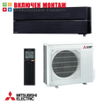 Хиперинверторен климатик Mitsubishi Electric MSZ-LN50VGB / MUZ-LN50VG, 18000 BTU, клас A+++