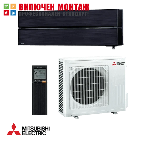 Хиперинверторен климатик Mitsubishi Electric MSZ-LN50VGB / MUZ-LN50VG, 18000 BTU, клас A+++