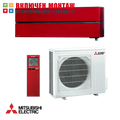 Хиперинверторен климатик Mitsubishi Electric MSZ-LN50VGR / MUZ-LN50VG, 18000 BTU, клас A+++