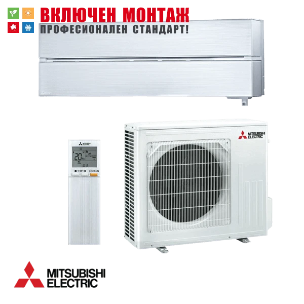 Хиперинверторен климатик Mitsubishi Electric MSZ-LN50VGV / MUZ-LN50VG, 18000 BTU, клас A+++