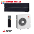 Хиперинверторен климатик Mitsubishi Electric MSZ-LN60VGB / MUZ-LN60VG, 21000 BTU, клас A++