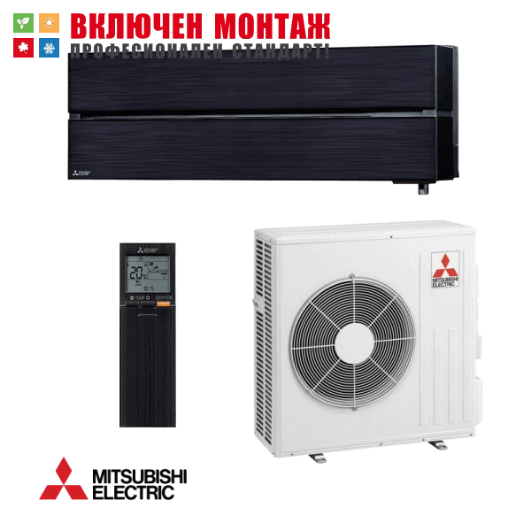 Хиперинверторен климатик Mitsubishi Electric MSZ-LN60VGB / MUZ-LN60VG, 21000 BTU, клас A++