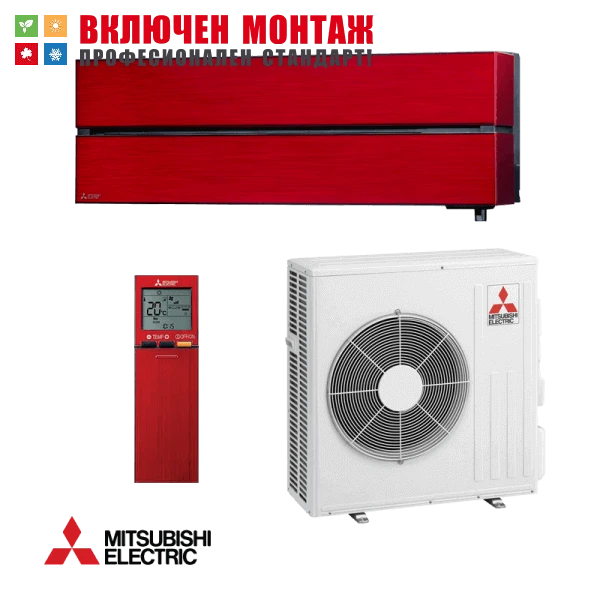 Хиперинверторен климатик Mitsubishi Electric MSZ-LN60VGR / MUZ-LN60VG, 21000 BTU, клас A++