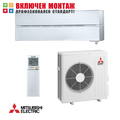 Хиперинверторен климатик Mitsubishi Electric MSZ-LN60VGV / MUZ-LN60VG, 21000 BTU, клас A++