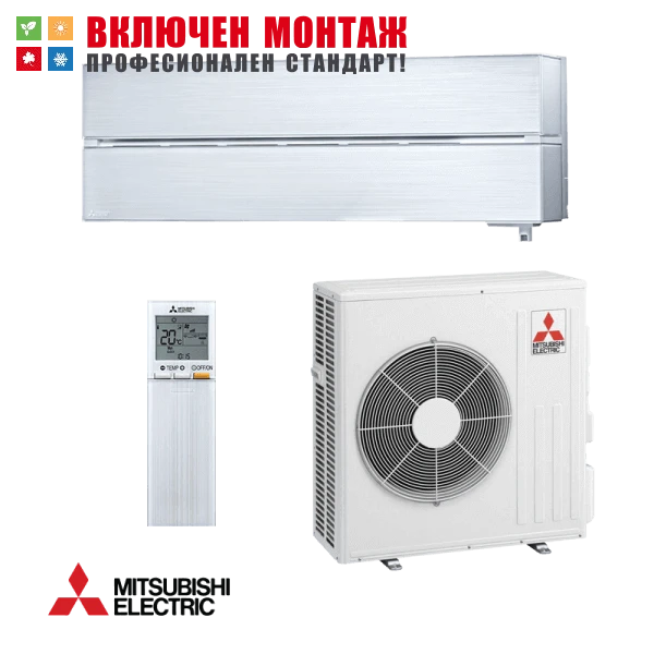 Хиперинверторен климатик Mitsubishi Electric MSZ-LN60VGV / MUZ-LN60VG, 21000 BTU, клас A++