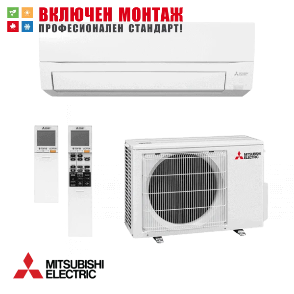Хиперинверторен климатик Mitsubishi Electric MSZ-FT25VGK / MUZ-FT25VGHZ Ninja, 9000 BTU, клас А+++