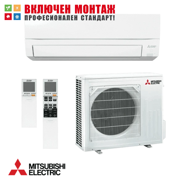 Хиперинверторен климатик Mitsubishi Electric MSZ-FT35VGK / MUZ-FT35VGHZ Ninja, 12000 BTU, клас А+++