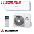 Хиперинверторен климатик Mitsubishi Heavy Industries Diamond SRK20ZSX-W / SRC20ZSX-W, 7000 BTU, клас A+++