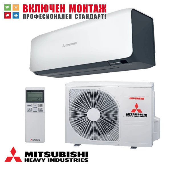 Инверторен климатик Mitsubishi Heavy Industries Premium SRK20ZS-WB / SRC20ZS-W, 7000 BTU, клас A+++
