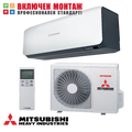 Инверторен климатик Mitsubishi Heavy Industries Premium SRK50ZS-WB / SRC50ZS-W, 18000 BTU, клас A++