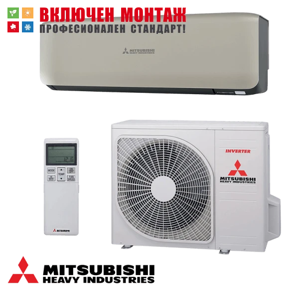 Инверторен климатик Mitsubishi Heavy Industries Premium SRK50ZS-WT / SRC50ZS-W, 18000 BTU, клас A++