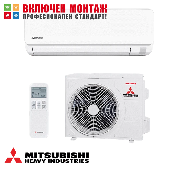 Инверторен климатик Mitsubishi Heavy Industries SRK15ZTL-W / SRC15ZTL-W Smart Plus WiFi, 5000 BTU, клас A++