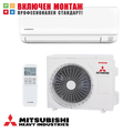 Инверторен климатик Mitsubishi Heavy Industries SRK63ZTL-W / SRC63ZTL-W Smart Plus WiFi, 21000 BTU, клас A++