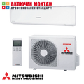 Хиперинверторен климатик Mitsubishi Heavy Industries Diamond SRK63ZR-W / SRC63ZR-W, 21000 BTU, клас A++