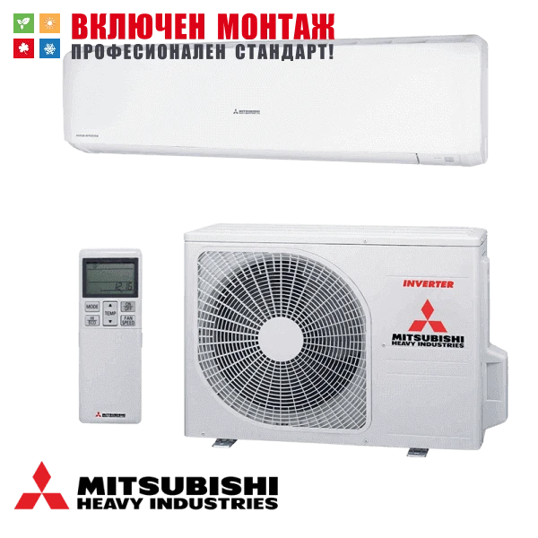 Хиперинверторен климатик Mitsubishi Heavy Industries Diamond SRK63ZR-W / SRC63ZR-W, 21000 BTU, клас A++