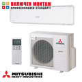 Хиперинверторен климатик Mitsubishi Heavy Industries Diamond SRK80ZR-W / SRC80ZR-W, 30000 BTU, клас A++