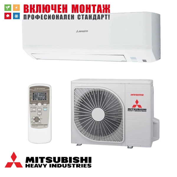 Инверторен климатик Mitsubishi Heavy Industries Standard SRK50ZSP-W / SRC50ZSP-W, 18000 BTU, клас A++