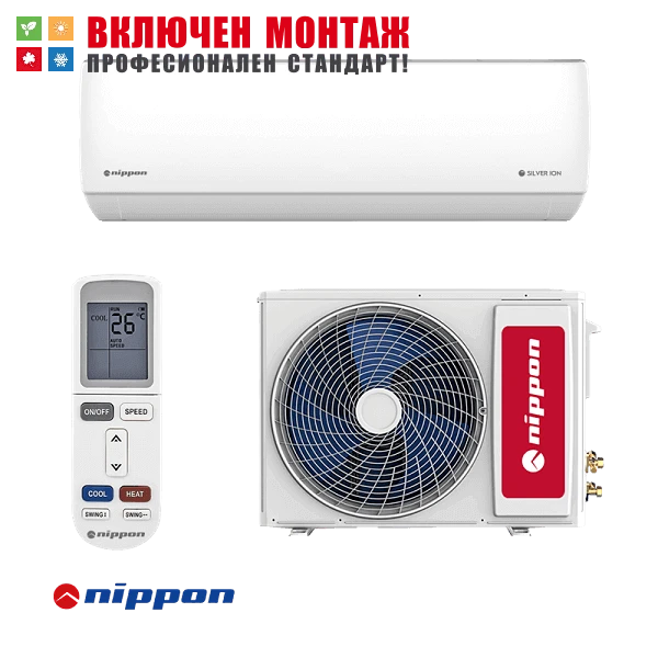 Инверторен климатик Nippon KFR 09 Silver ION 2, 9000 BTU, клас А++