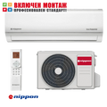 Инверторен климатик Nippon KFR12DCA Eco Powerful, 12000 BTU, клас А++