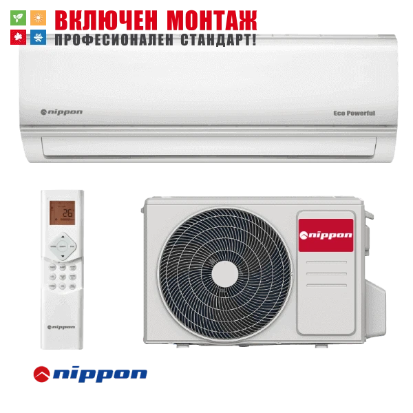 Инверторен климатик Nippon KFR12DCA Eco Powerful, 12000 BTU, клас А++