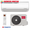 Инверторен климатик Nippon KFR24DCA Eco Powerful, 24000 BTU, клас А++