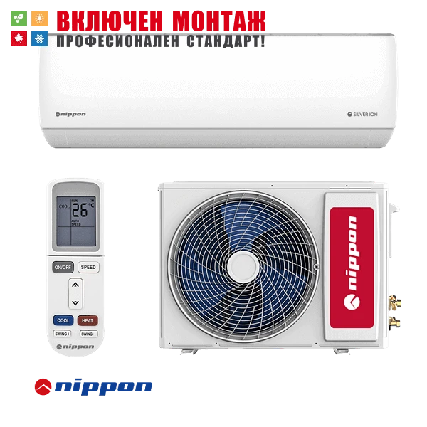 Инверторен климатик Nippon KFR 18 Silver ION 2, 18000 BTU, клас А++