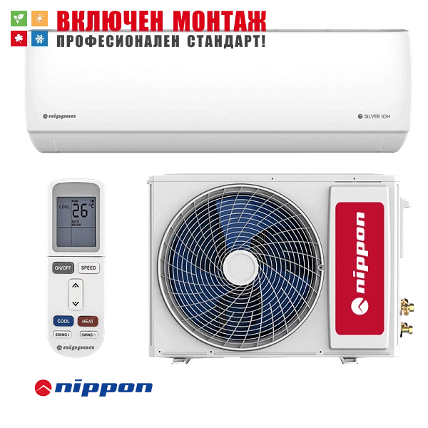 Инверторен климатик Nippon KFR 24 Silver ION 2, 24000 BTU, клас А++