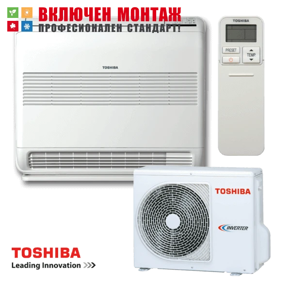 Подов климатик Toshiba Bi-flow RAS-B10J2FVG-E1 / RAS-10PAVSG-E, 10000 BTU, клас А++