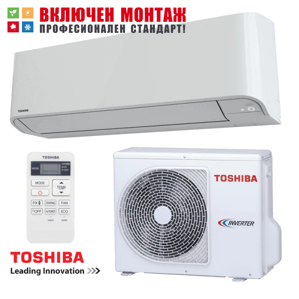 Инверторен климатик Toshiba Mirai RAS-10BKVG-E / RAS-10BAVG-E, 10000 BTU, клас A+