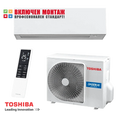 Хиперинверторен климатик Toshiba Super Daiseikai 10 RAS-B10S4KVPG-E / RAS-10S4AVPG-E, 10000 BTU, клас A+++