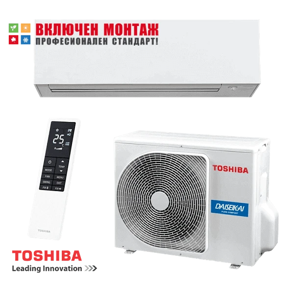 Хиперинверторен климатик Toshiba Super Daiseikai 10 RAS-B18S4KVPG-E / RAS-18S4AVPG-E, 18000 BTU, клас A+++